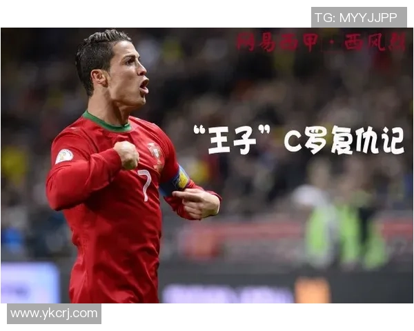 梅西逆转传奇再现绿茵舞台点燃全球球迷无尽热情与荣耀梦想 梅西逆转传奇再现绿茵舞台点燃全球球迷无尽热情与荣耀梦想