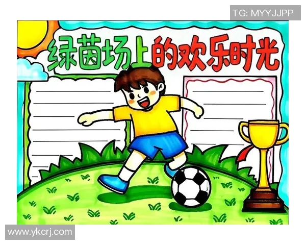 足球巨星动画风采呈现:探索绿茵场上的传奇人物与精彩瞬间 足球巨星动画风采呈现:探索绿茵场上的传奇人物与精彩瞬间
