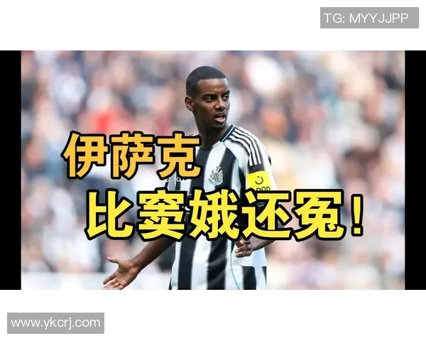 足球巨星跳船引爆转会风暴 揭秘背后动因与未来走向