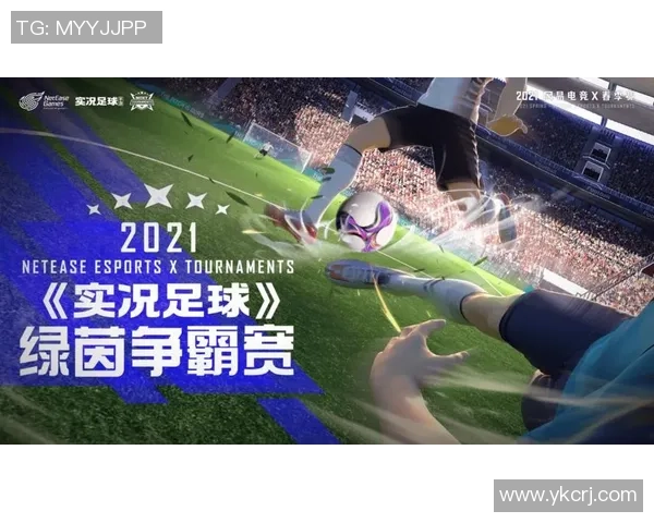 燃情绿茵巅峰对决足球球星来袭引爆激情赛场风云争锋 燃情绿茵巅峰对决足球球星来袭引爆激情赛场风云争锋